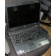 Ноутбук Acer Extensa 5630 (Intel Core 2 Duo T5800 (2x2.0Ghz) /2048Mb DDR2 /250Gb SATA /256Mb ATI Radeon HD3470 (Таганрог)