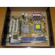 Материнская плата Asus P5PE-VM s.775 (Таганрог)