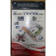 Внутренний TV-tuner Kworld Xpert TV-PVR 883 (V-Stream VS-LTV883RF) PCI (Таганрог)
