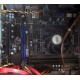 AMD A8 5600K (4 x 3.6GHz) /MSI FM2-A55M-E33 (MS-7721) /2048 Mb (Таганрог)