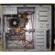 Intel Pentium Dual Core E5300 /Asus P5KPL-AM /2Gb /250Gb /ATX 300W (Таганрог)