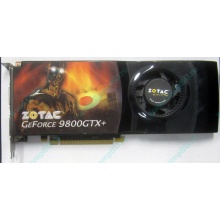 Нерабочая видеокарта ZOTAC 512Mb DDR3 nVidia GeForce 9800GTX+ 256bit PCI-E (Таганрог)