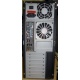 Двухъядерный компьютер AMD Athlon X2 250 (2x3.0GHz) /2Gb /250Gb/ATX 450W вид сзади (Таганрог)
