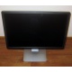 Монитор 19.5" Dell E2016HV 1600x900 (2016-4459) - Таганрог