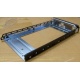 Салазки для HDD GMH100100AG0 (Таганрог)