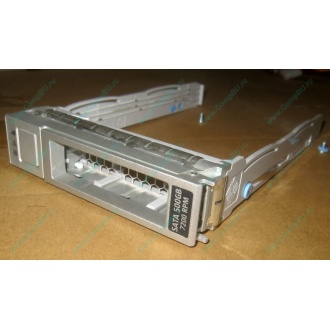 Салазки Sun 350-1386-04 в Таганроге, 330-5120-04 1 для HDD (Таганрог)