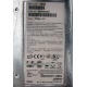 SR2400 C75268-013 (Таганрог)