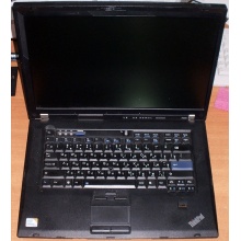 Ноутбук Lenovo Thinkpad R500 2734-7LG (Intel Core 2 Duo P8600 (2x2.4Ghz) /3072Mb DDR3 /no HDD! /15.4" TFT 1680x1050) - Таганрог