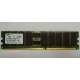 Серверная память 1Gb DDR1 в Таганроге, 1024Mb DDR ECC Samsung pc2100 CL 2.5 (Таганрог)