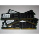 Память для сервера 1Gb DDR1 в Таганроге, 1024Mb DDR ECC Samsung pc2100 CL 2.5 (Таганрог)