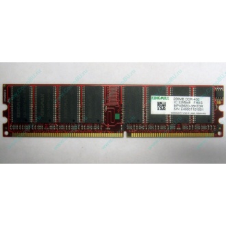 Серверная память 256Mb DDR ECC Kingmax pc3200 400MHz в Таганроге, память для сервера 256 Mb DDR1 ECC Kingmax pc-3200 400 MHz (Таганрог)
