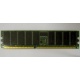 Память для сервера 256Mb DDR ECC Hynix pc2100 8EE HMM 311 (Таганрог)