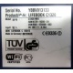 LIFEBOOK C1320 WB1 K179-V200-24 179200-003 C BS015 (Таганрог)