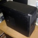 Четырехъядерный системный блок AMD Athlon II X4 640 (4x3.0GHz) /4Gb DDR3 /500Gb /1Gb GeForce GT430 /ATX 450W (Таганрог)