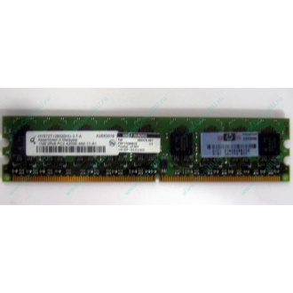 Серверная память 1024Mb DDR2 ECC HP 384376-051 pc2-4200 (533MHz) CL4 HYNIX 2Rx8 PC2-4200E-444-11-A1 (Таганрог)