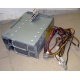 Корзина RPS-600 C Б/У для серверных БП (Таганрог)