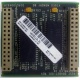 Видеопамять для Compaq Deskpro 2000 (SP# 213859-001 в Таганроге, DG# 004828-001 в Таганроге, ASSY 004827-001) - Таганрог