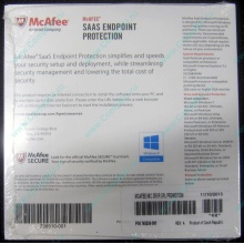 Антивирус McAFEE SaaS Endpoint Pprotection For Serv 10 nodes (HP P/N 745263-001) - Таганрог