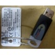 IBM-1090-XXX(A) token 15R7312 IBM FRU PN 15R7138 (Таганрог)