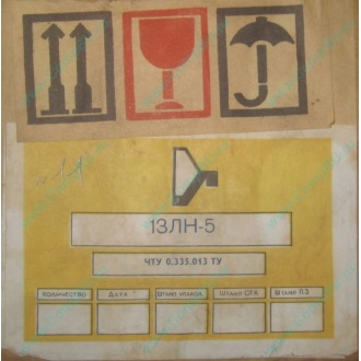 13ЛН5 (Таганрог)