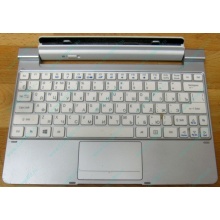 Клавиатура Acer KD1 для планшета Acer Iconia W510/W511 (Таганрог)
