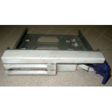 Салазки RID014020 для SCSI HDD (Таганрог)