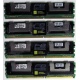 Серверная память 1024Mb (1Gb) DDR2 ECC FB Kingston PC2-5300F (Таганрог)
