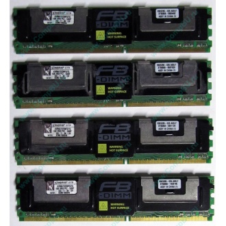 Серверная память 1024Mb (1Gb) DDR2 ECC FB Kingston PC2-5300F (Таганрог)
