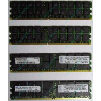 IBM 73P2871 73P2867 2Gb (2048Mb) DDR2 ECC Reg memory (Таганрог)
