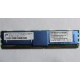 Серверная память SUN (FRU PN 511-1151-01) 2Gb DDR2 ECC FB в Таганроге, память для сервера SUN FRU P/N 511-1151 (Fujitsu CF00511-1151) - Таганрог