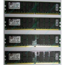 Серверная память 8Gb (2x4Gb) DDR2 ECC Reg Kingston KTH-MLG4/8G pc2-3200 400MHz CL3 1.8V (Таганрог).