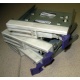 Салазки RID014020 для SCSI HDD (Таганрог)