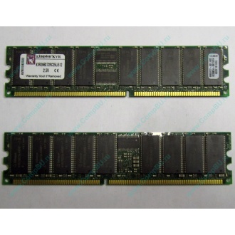 Серверная память 512Mb DDR ECC Registered Kingston KVR266X72RC25L/512 pc2100 266MHz 2.5V (Таганрог).