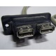 USB-разъемы HP 451784-001 (459184-001) от морды HP 5U tower (Таганрог)