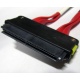 SATA-кабель для корзины HDD HP 459190-001 (Таганрог)