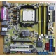 Материнская плата Asus M2NPV-VM socket AM2 (без задней планки-заглушки) - Таганрог