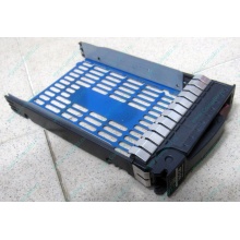 Салазки 483095-001 для HDD для серверов HP (Таганрог)