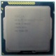 Процессор Intel Celeron G1620 (2x2.7GHz /L3 2048kb) SR10L s.1155 (Таганрог)