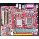 Материнская плата MSI MS-7103 661FM3-V s.775 (Таганрог)
