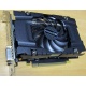 Видеокарта 3072Mb DDR5 nVidia GeForce GTX1060 192 bit PCI-E inno3D (Таганрог)