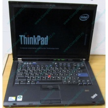 Ноутбук Lenovo Thinkpad T400 6473-N2G (Intel Core 2 Duo P8400 (2x2.26Ghz) /2Gb DDR3 /250Gb /матовый экран 14.1" TFT 1440x900)  (Таганрог)