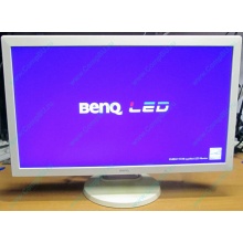 Б/У монитор 24" Benq RL2450HT (GL2450-B) 1920x1080 белый (Таганрог)