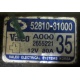 Нерабочий генератор 12V 80A Nissan Almera Classic (Таганрог)