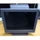 Б/У моноблок IBM SurePOS 500 4852-526 (Таганрог)