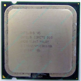Процессор Intel Core 2 Duo E6420 (2x2.13GHz /4Mb /1066MHz) SLA4T socket 775 (Таганрог)