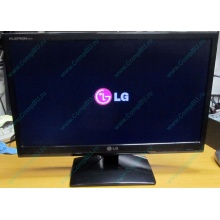 Монитор Б/У 21.5" LG Flatron E2241 (E2241S) FullHD (1920 x 1080) - Таганрог