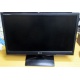 Монитор БУ 21.5" LG Flatron E2241 (E2241S) FullHD (1920 x 1080) - Таганрог