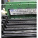 Серверная память 512Mb DDR ECC Reg Samsung 1Rx8 PC2-5300P-555-12-F3 (Таганрог)