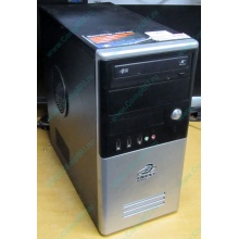 Компьютер Б/У Intel Core 2 Quad Q6600 (4x2.4GHz) /4Gb /250Gb /ATX 350W FSP (Таганрог)
