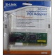 Сетевой адаптер D-Link DFE-520TX PCI (Таганрог)